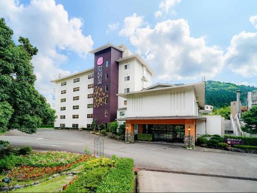 Ooedo Onsen Monogatari Yamanaka Saichoraku Hotell Kaga  Exteriör bild